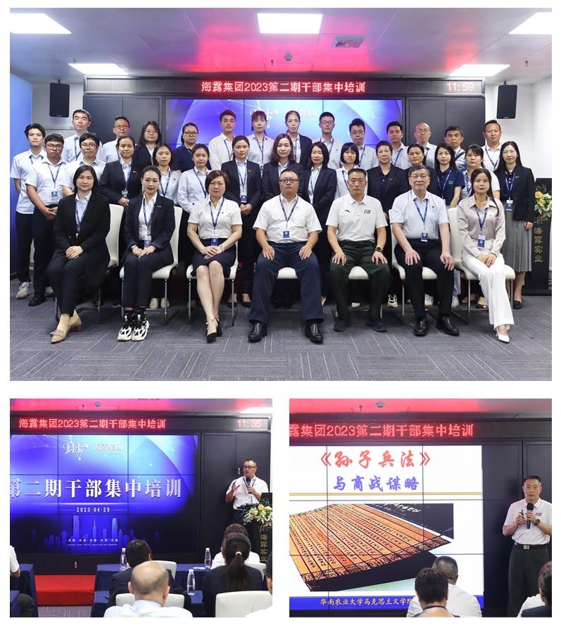 EVO厅·(中国区)视讯官网