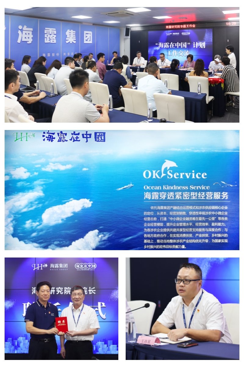 EVO厅·(中国区)视讯官网