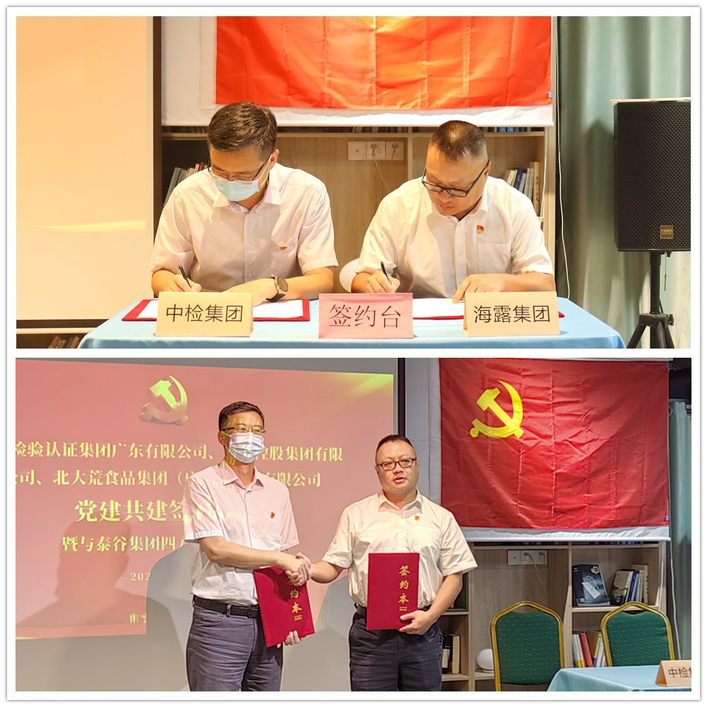 EVO厅·(中国区)视讯官网