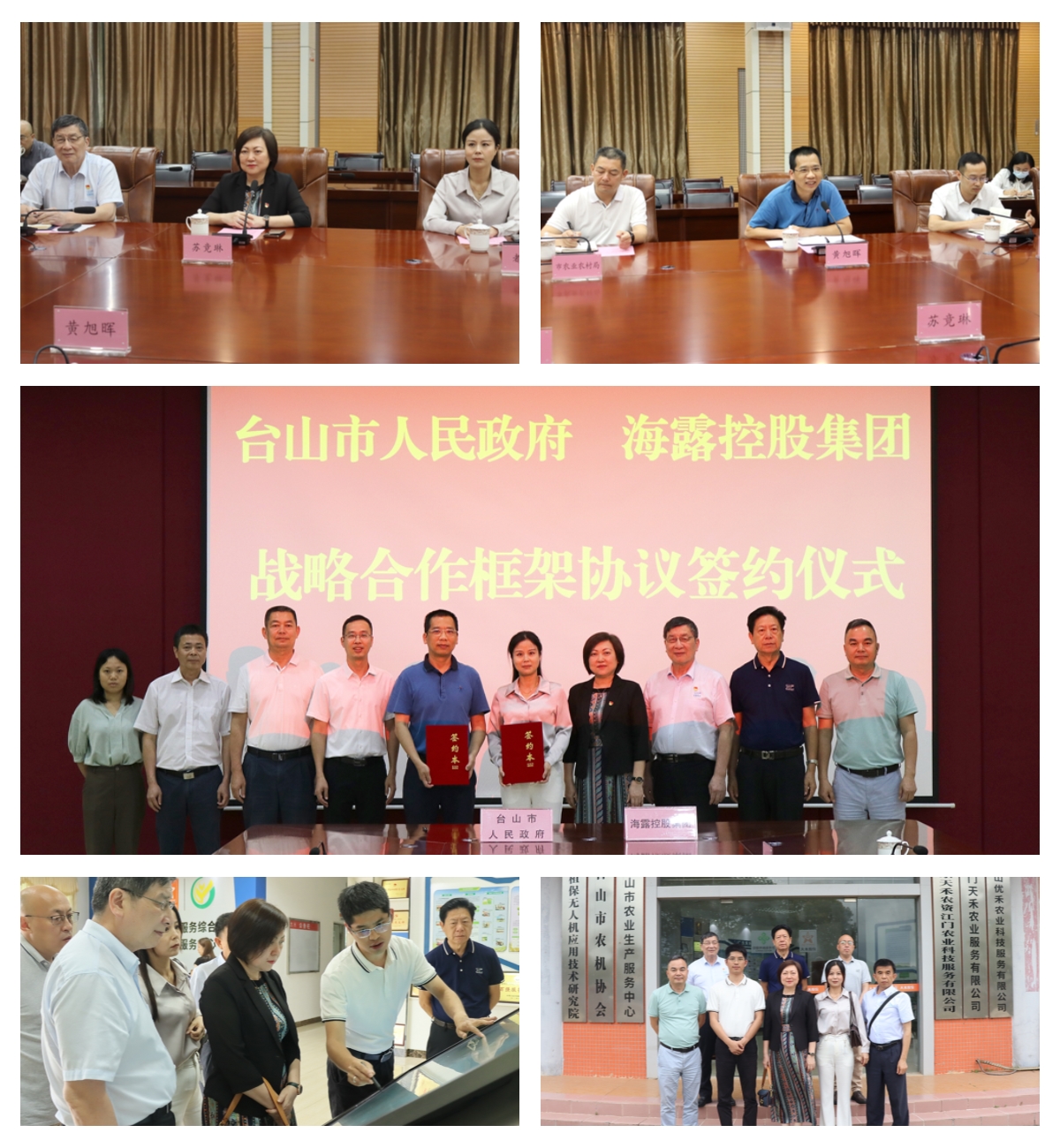 EVO厅·(中国区)视讯官网