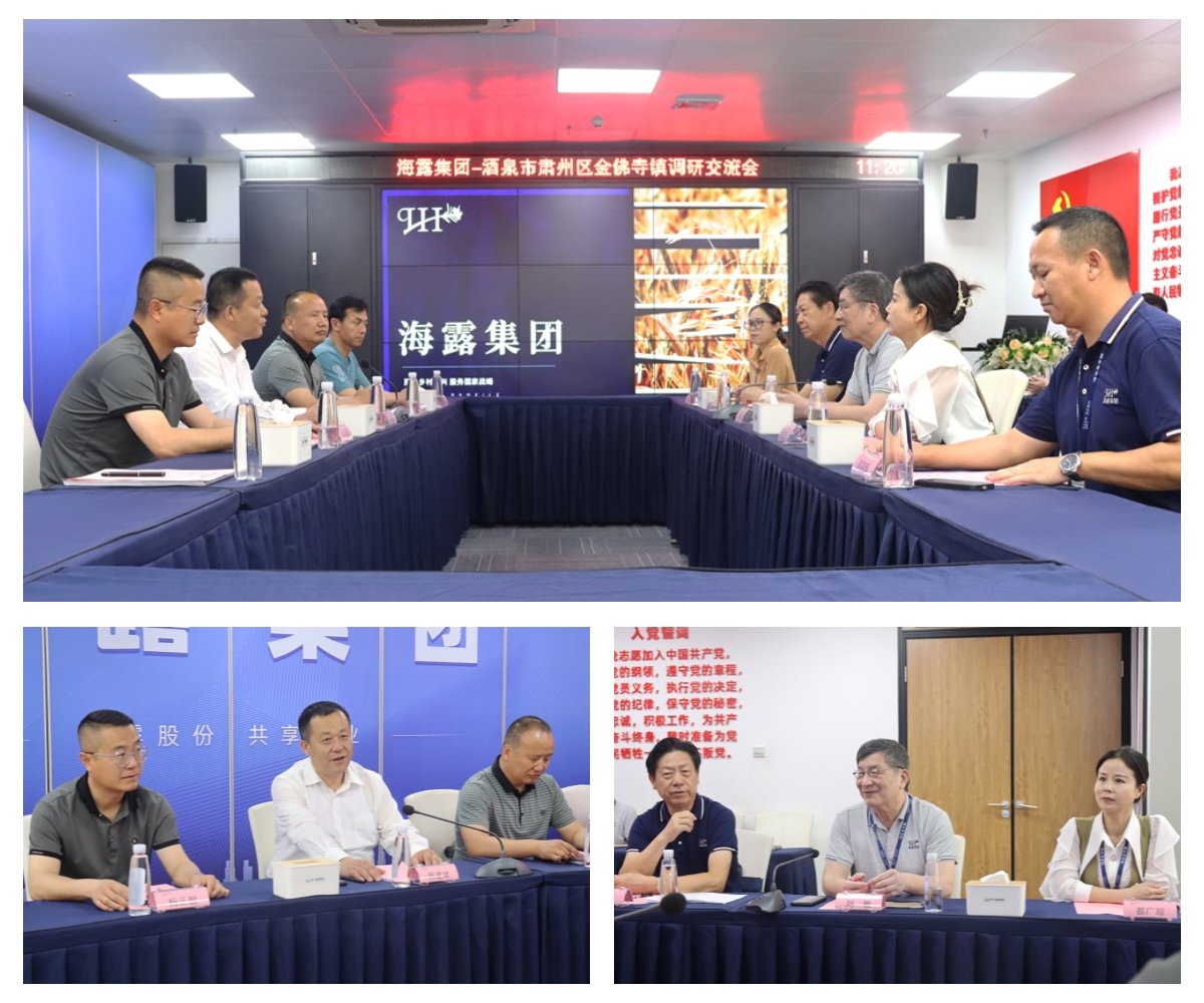 EVO厅·(中国区)视讯官网