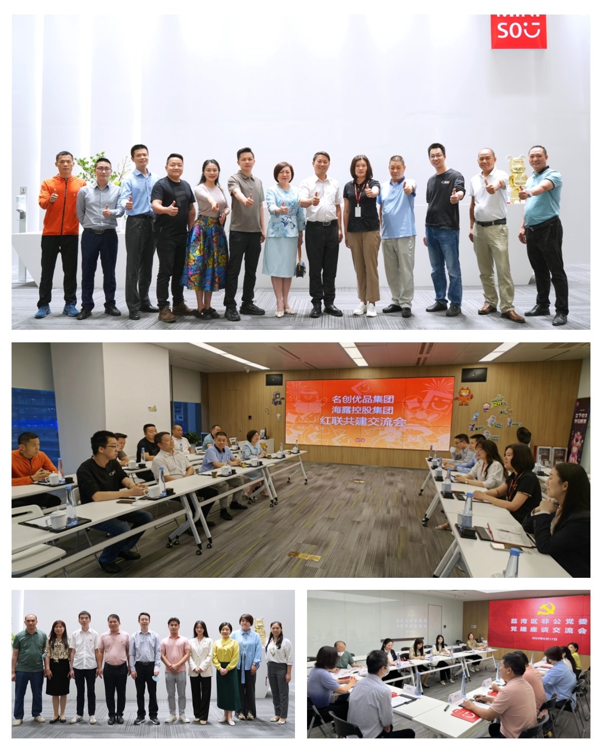 EVO厅·(中国区)视讯官网