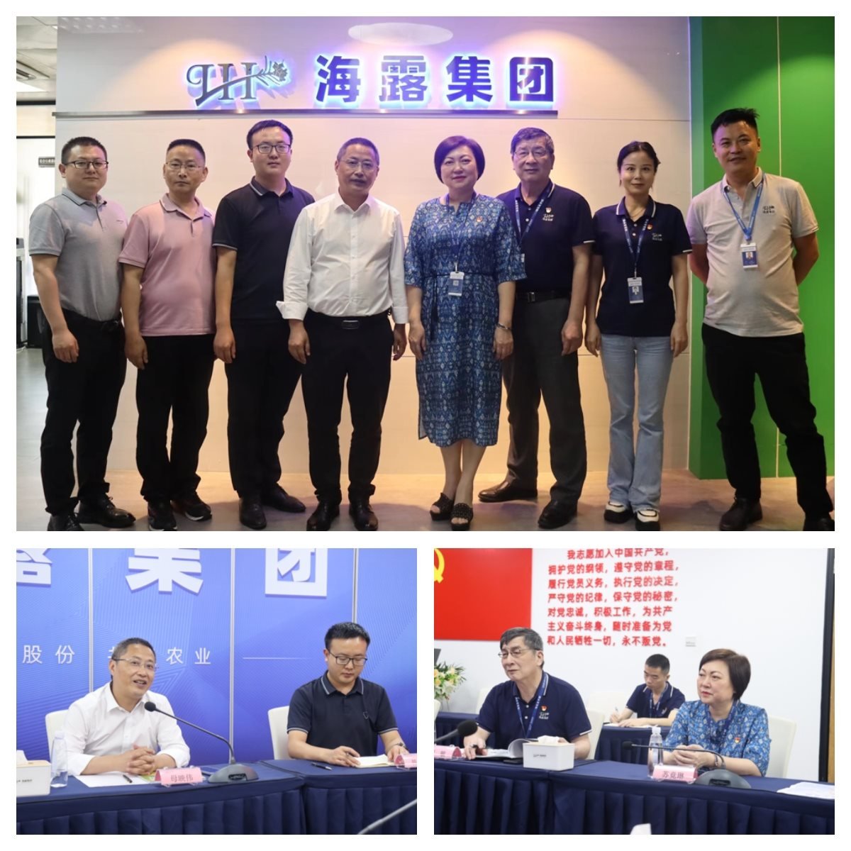 EVO厅·(中国区)视讯官网