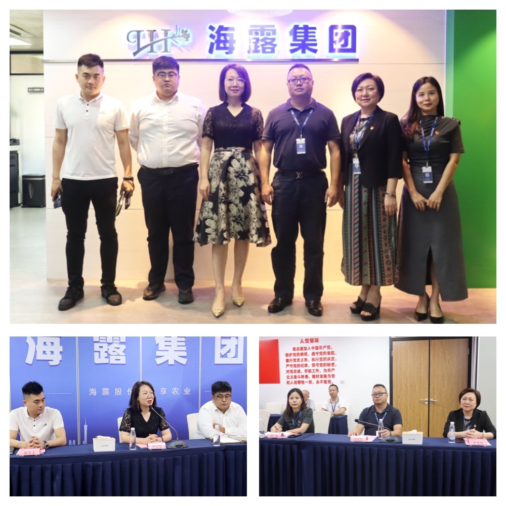 EVO厅·(中国区)视讯官网