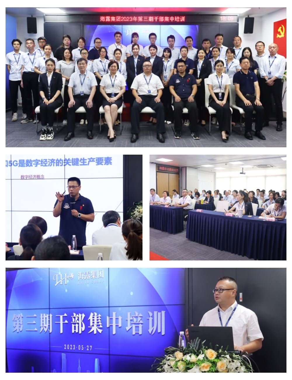 EVO厅·(中国区)视讯官网