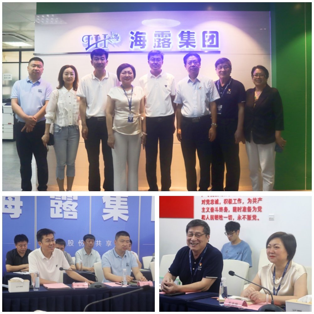 EVO厅·(中国区)视讯官网