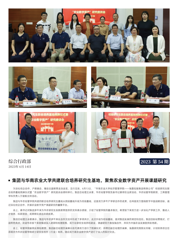 EVO厅·(中国区)视讯官网