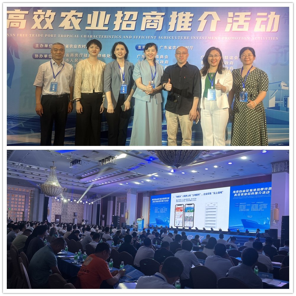 EVO厅·(中国区)视讯官网