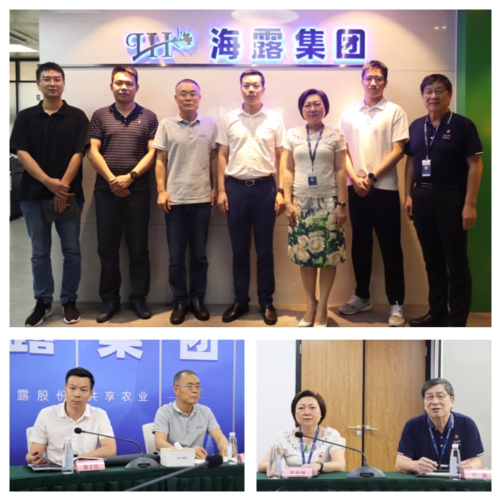 EVO厅·(中国区)视讯官网