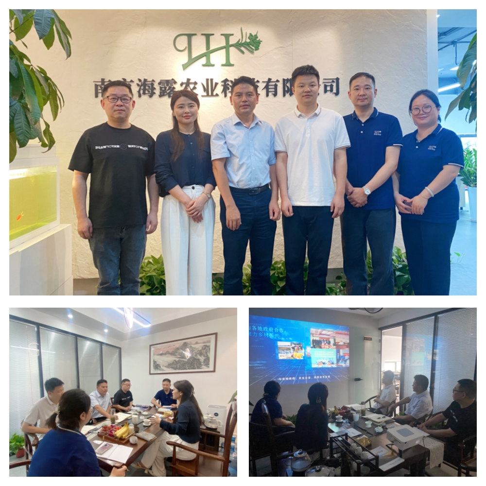 EVO厅·(中国区)视讯官网