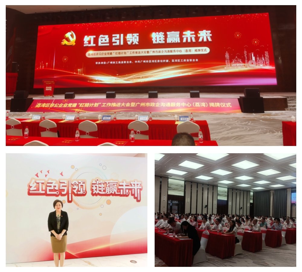 EVO厅·(中国区)视讯官网