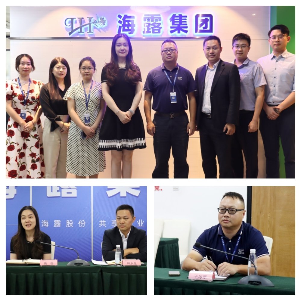 EVO厅·(中国区)视讯官网