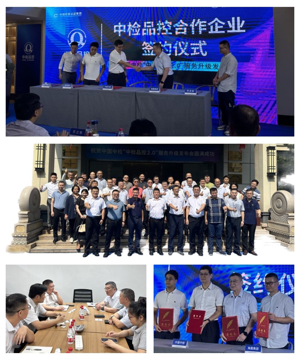 EVO厅·(中国区)视讯官网