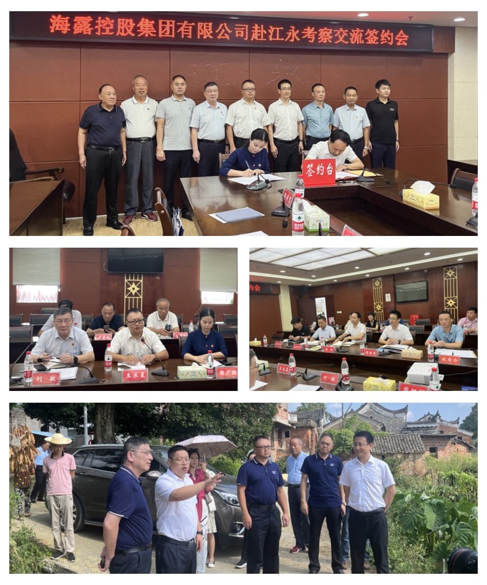 EVO厅·(中国区)视讯官网