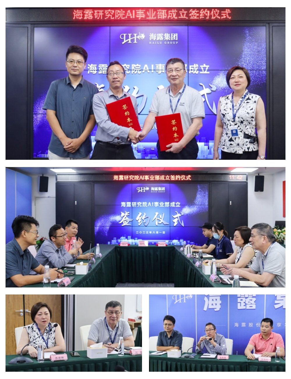 EVO厅·(中国区)视讯官网