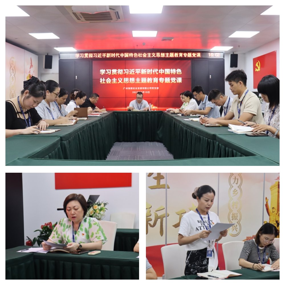 EVO厅·(中国区)视讯官网