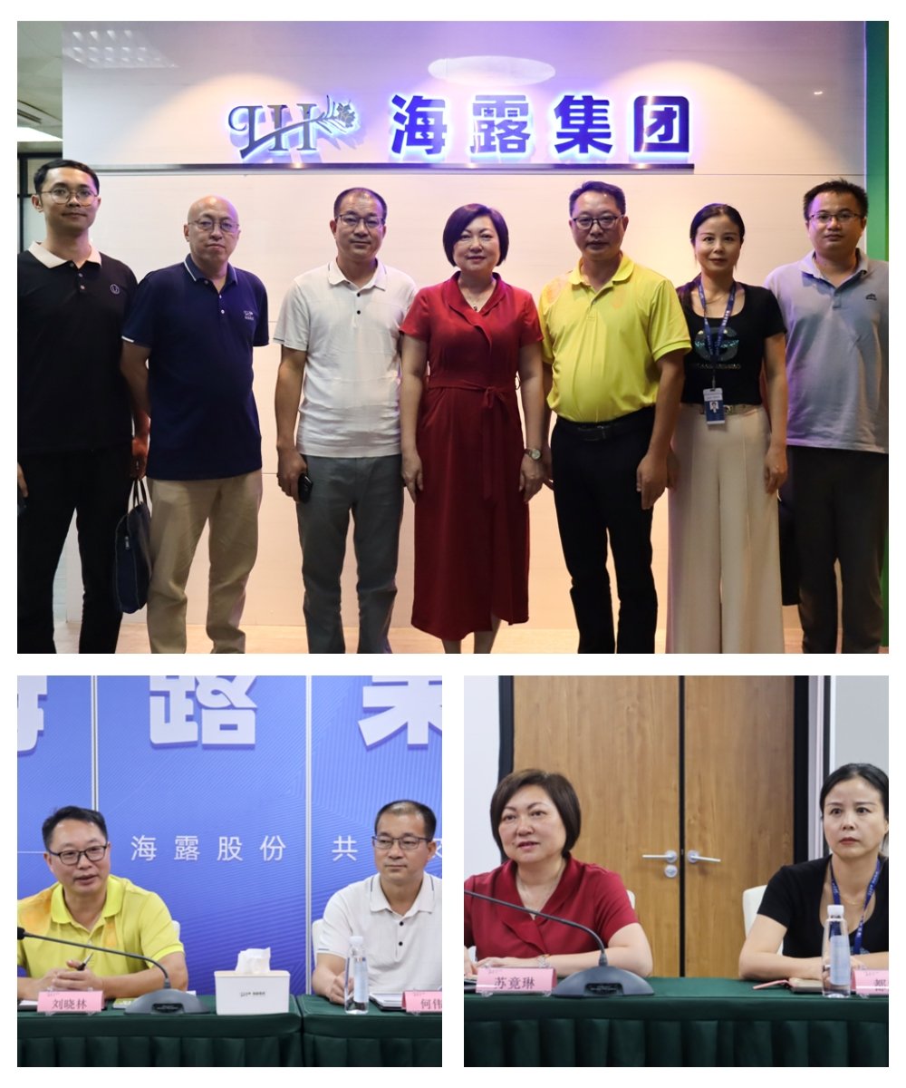 EVO厅·(中国区)视讯官网