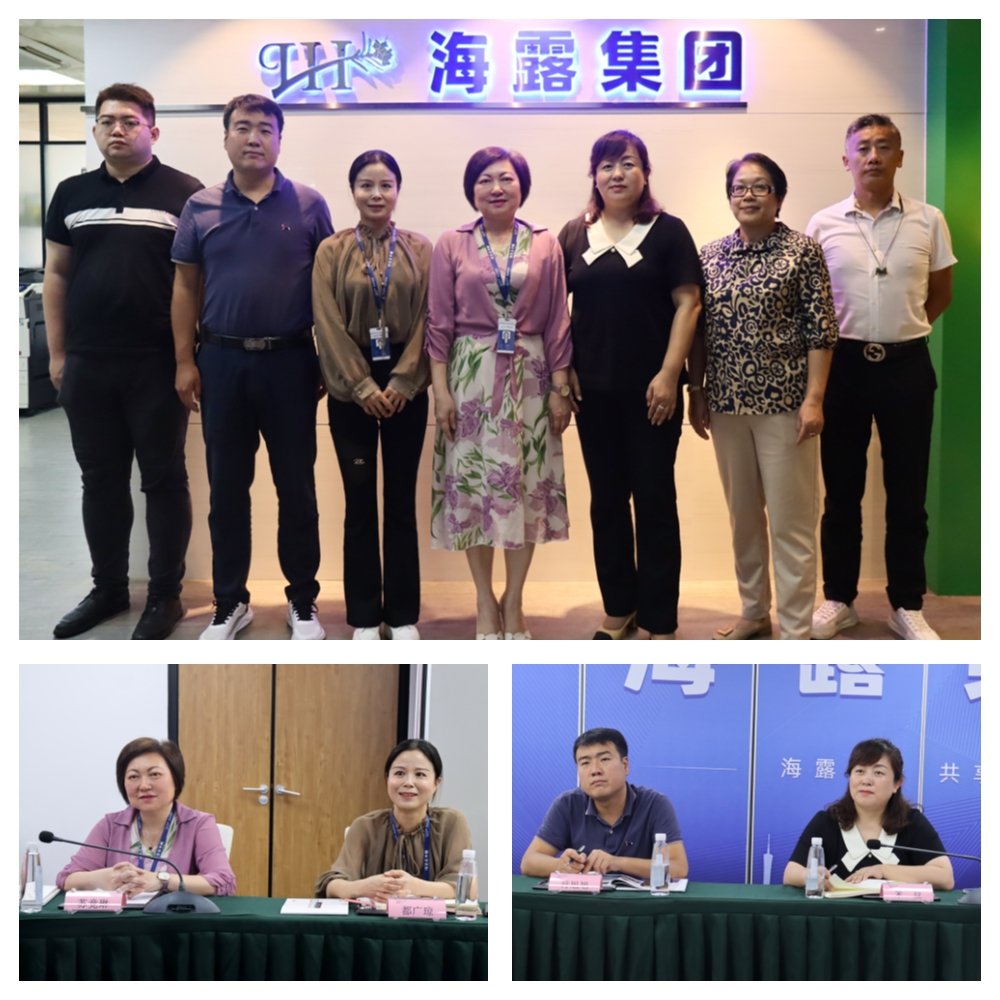 EVO厅·(中国区)视讯官网