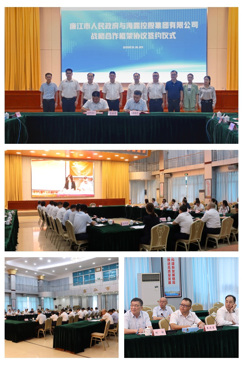 EVO厅·(中国区)视讯官网