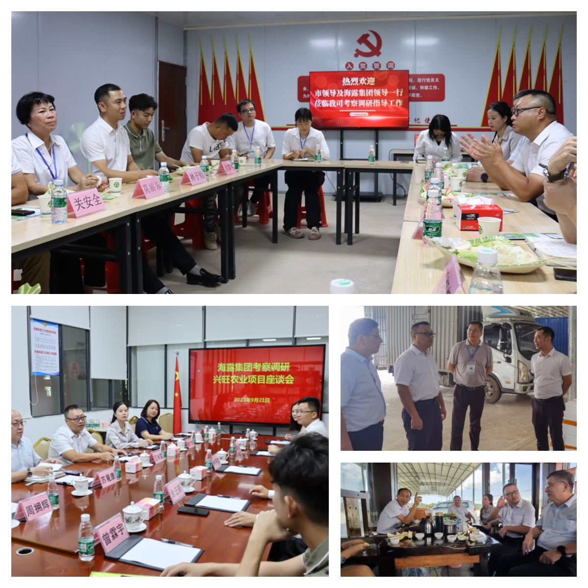 EVO厅·(中国区)视讯官网