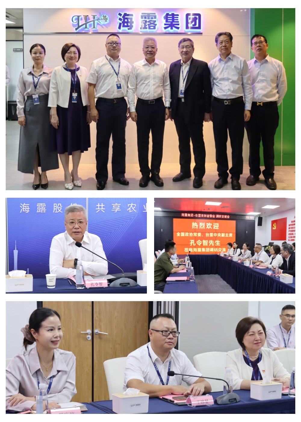 EVO厅·(中国区)视讯官网