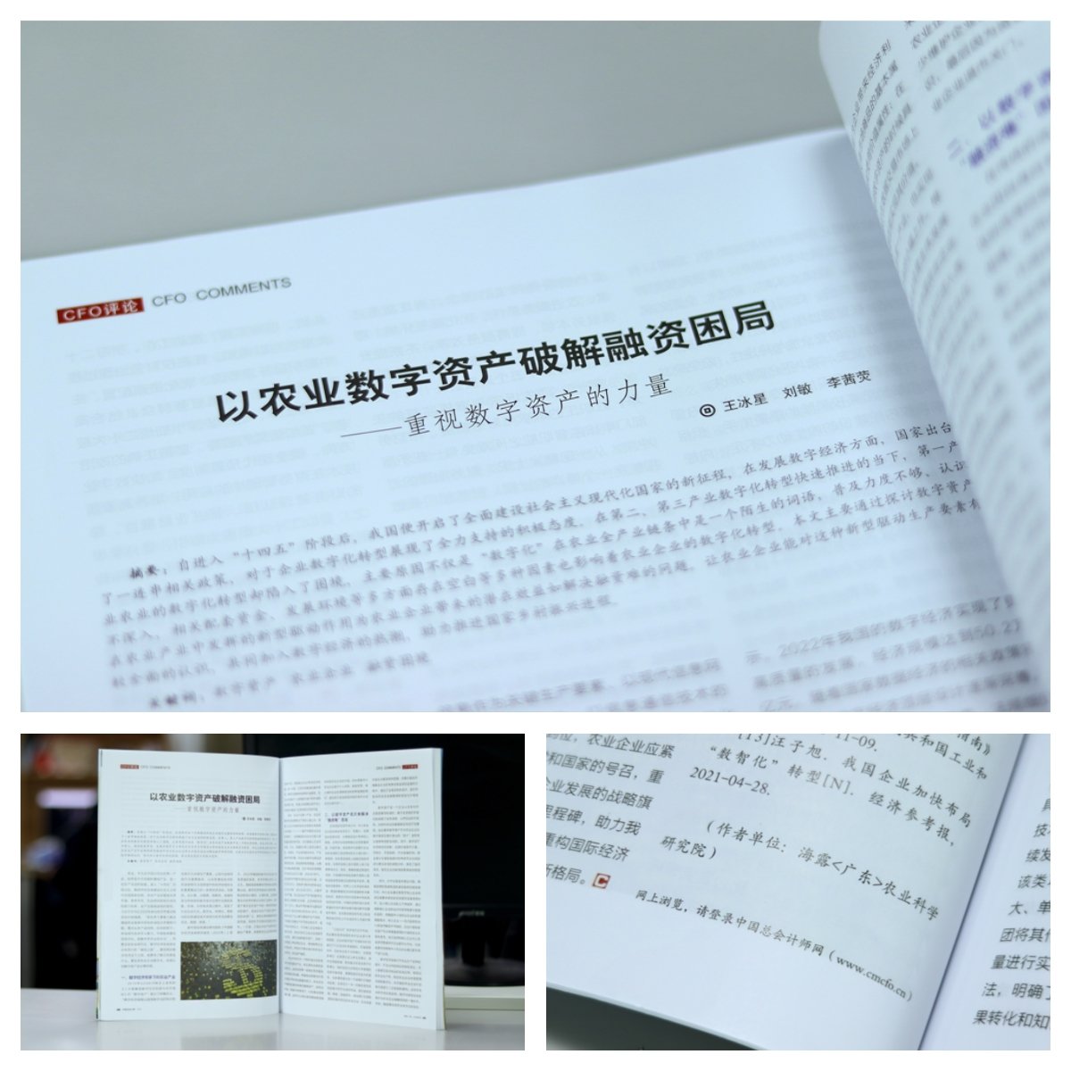 EVO厅·(中国区)视讯官网