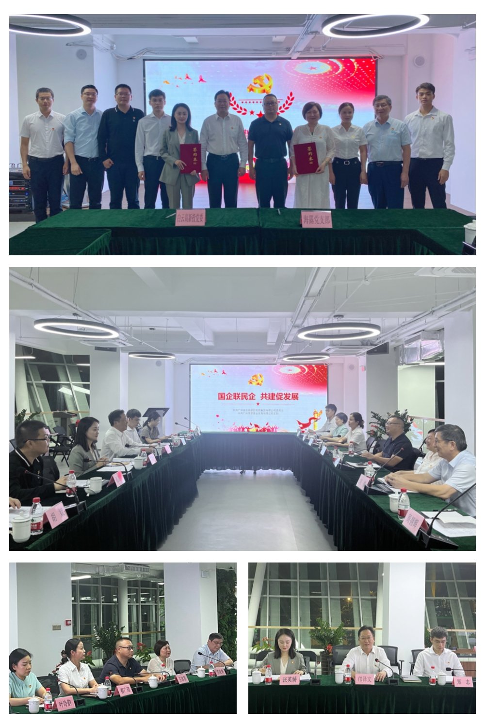 EVO厅·(中国区)视讯官网