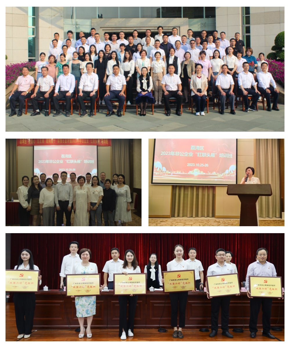 EVO厅·(中国区)视讯官网