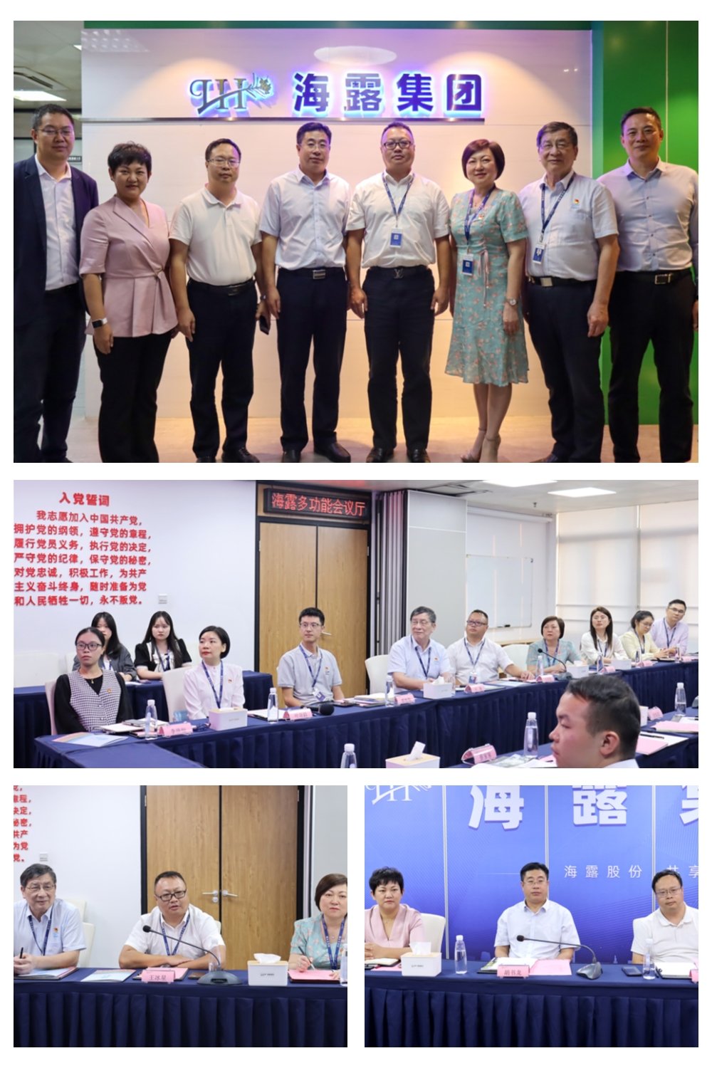 EVO厅·(中国区)视讯官网