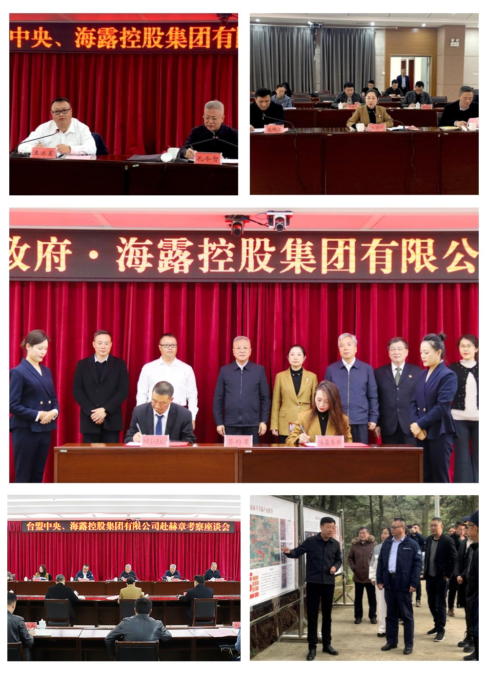 EVO厅·(中国区)视讯官网