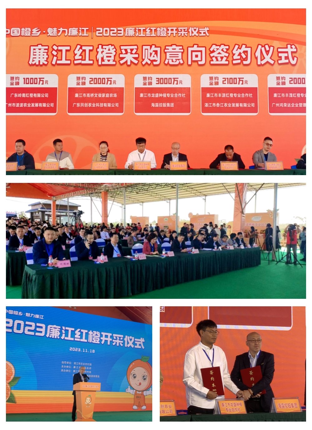 EVO厅·(中国区)视讯官网