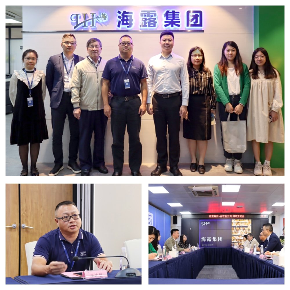 EVO厅·(中国区)视讯官网