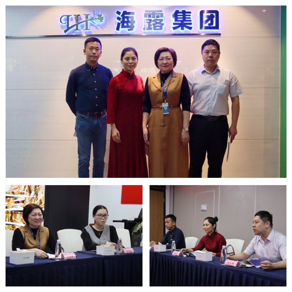 EVO厅·(中国区)视讯官网