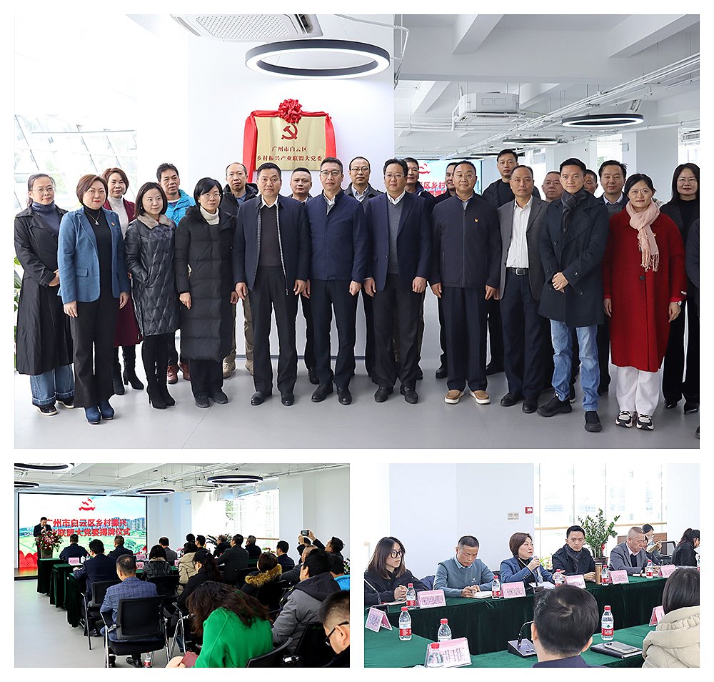 EVO厅·(中国区)视讯官网