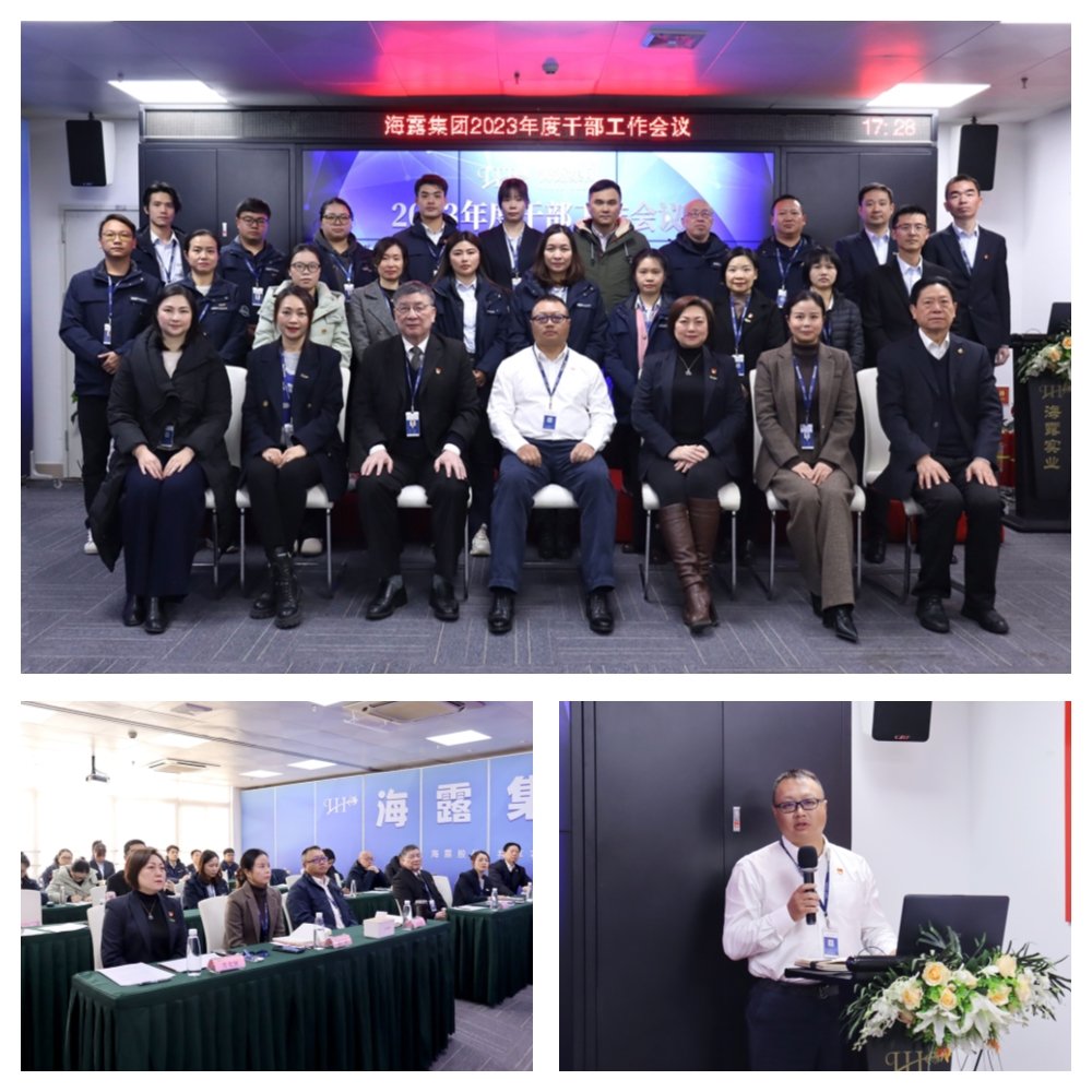 EVO厅·(中国区)视讯官网