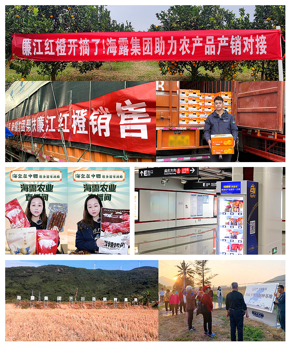 EVO厅·(中国区)视讯官网