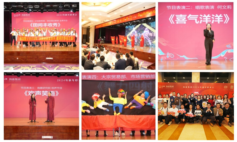 EVO厅·(中国区)视讯官网