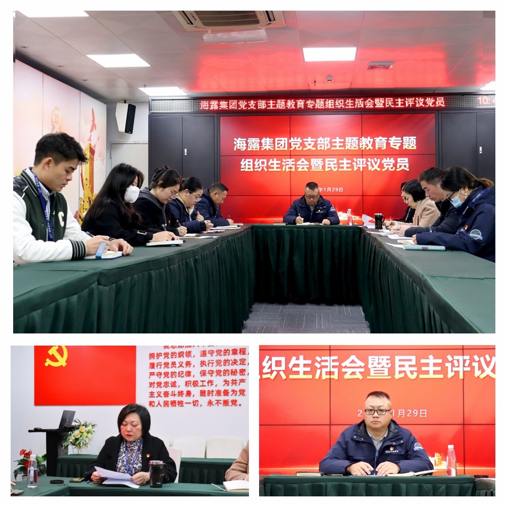 EVO厅·(中国区)视讯官网