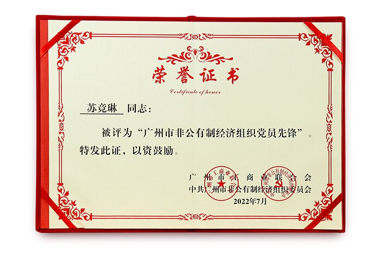 EVO厅·(中国区)视讯官网