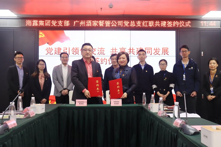 EVO厅·(中国区)视讯官网