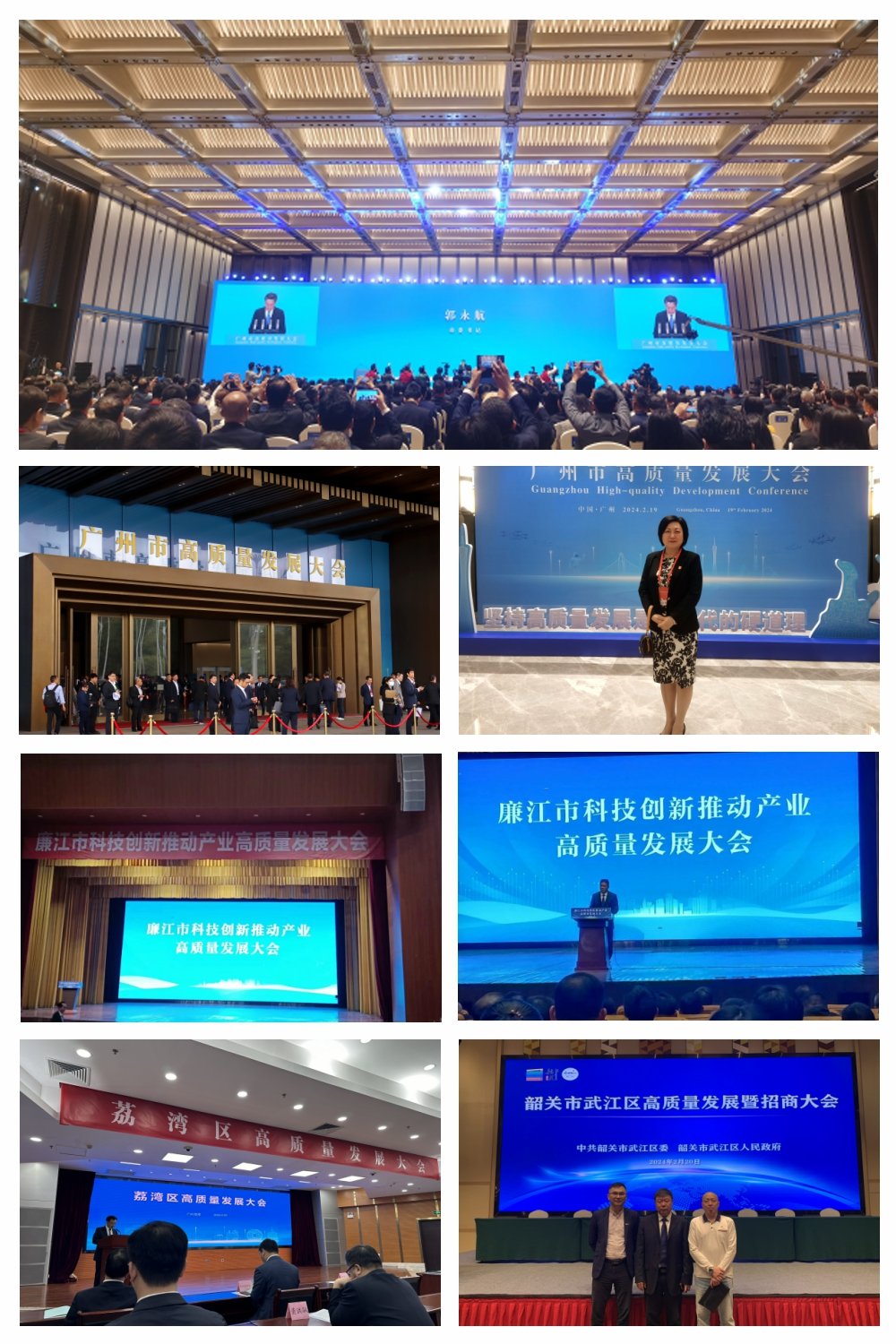 EVO厅·(中国区)视讯官网