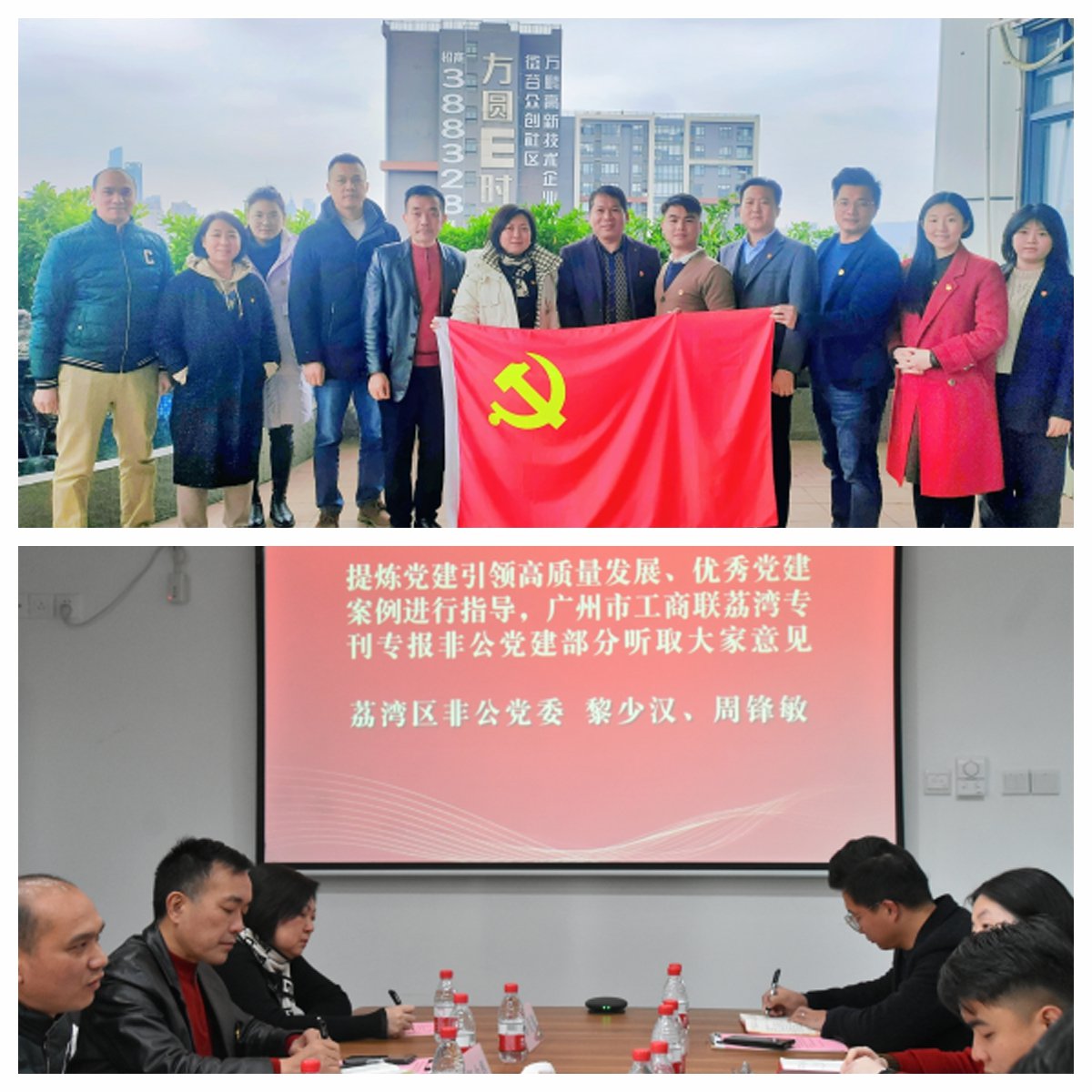 EVO厅·(中国区)视讯官网