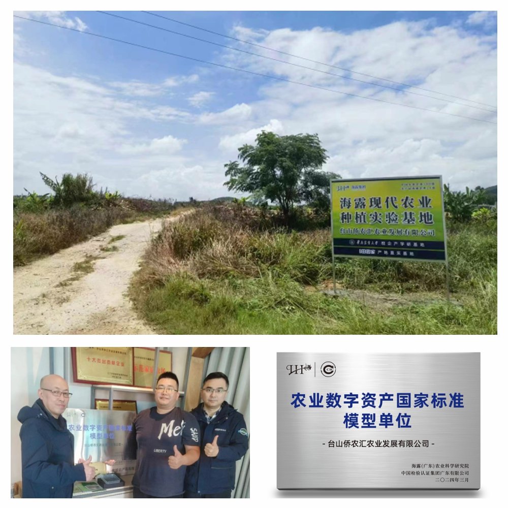 EVO厅·(中国区)视讯官网