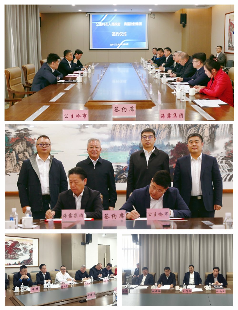 EVO厅·(中国区)视讯官网