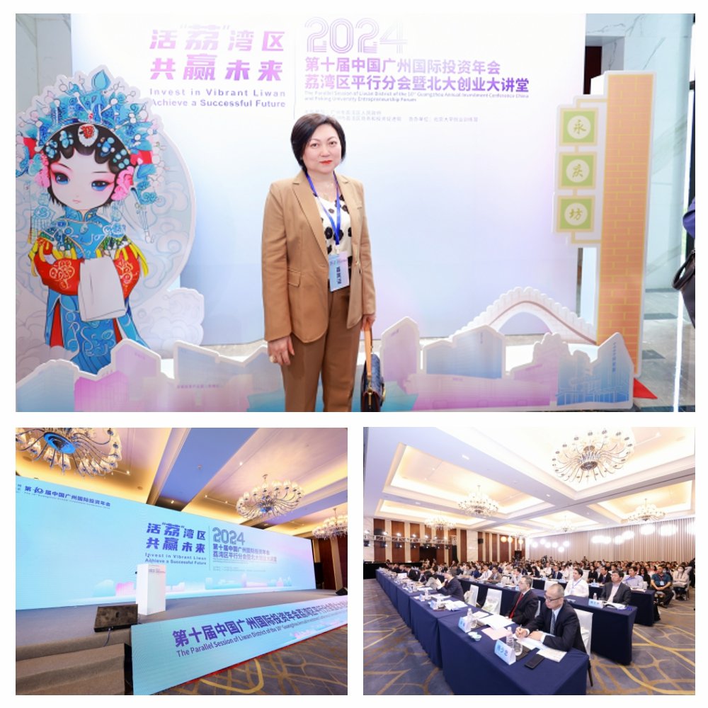 EVO厅·(中国区)视讯官网