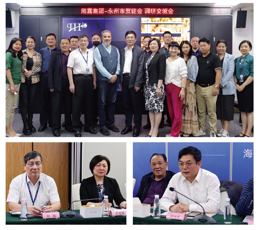 EVO厅·(中国区)视讯官网