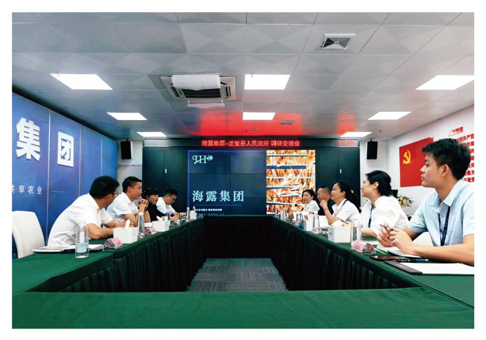 EVO厅·(中国区)视讯官网