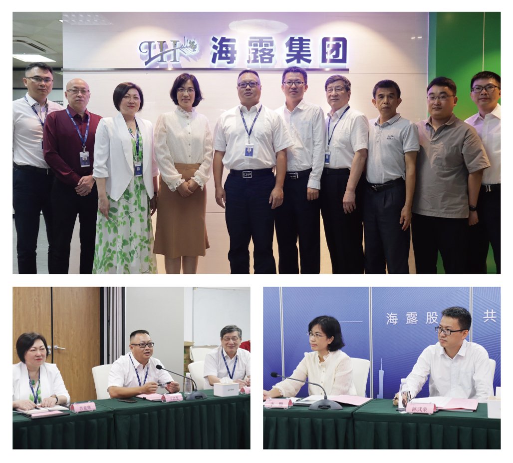 EVO厅·(中国区)视讯官网