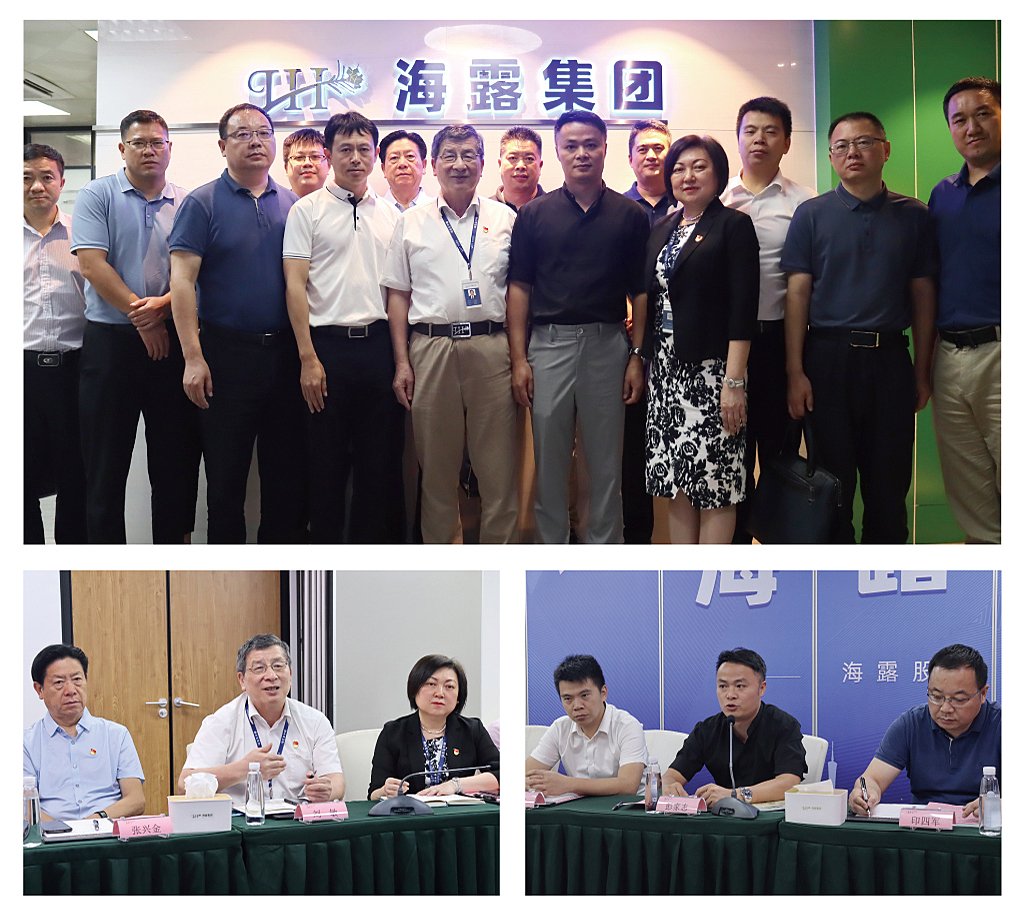 EVO厅·(中国区)视讯官网