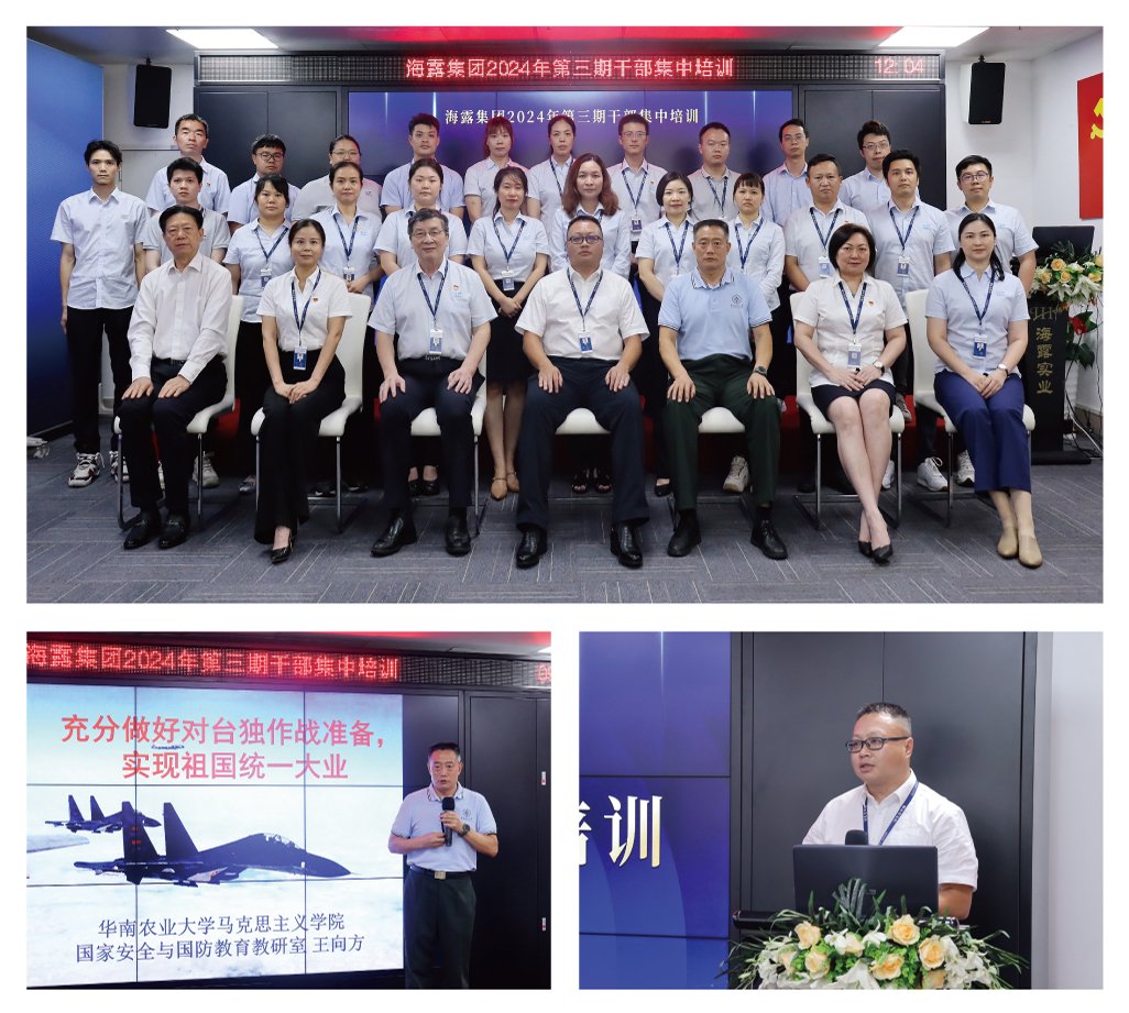 EVO厅·(中国区)视讯官网